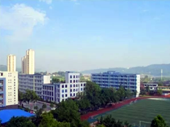 宜賓幼師學(xué)校