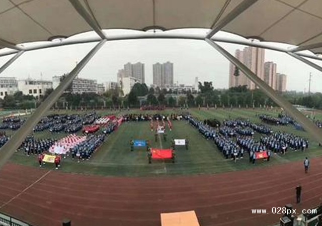 成都市體育運(yùn)動學(xué)校收費(fèi)