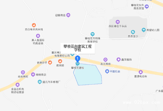 攀枝花市建筑工程學(xué)校在哪里
