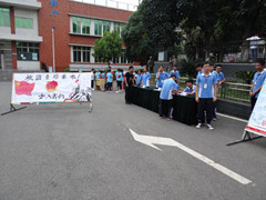 攀枝花市建筑工程學(xué)校在哪里