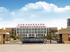 成都市工程職業(yè)技術(shù)學(xué)校排名