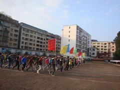 四川省合江縣福寶職業(yè)中學(xué)校