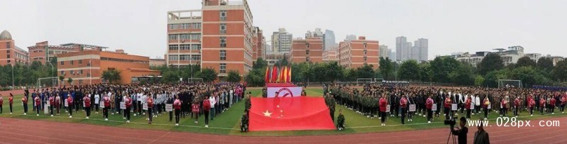 四川省德陽黃許職業(yè)中專學校