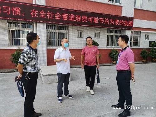 攀枝花市經(jīng)貿(mào)旅游學(xué)校的費(fèi)用