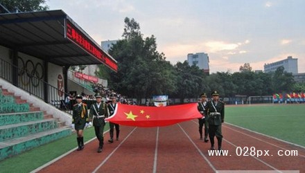 攀枝花市建筑工程學校怎么樣 攀枝花市建筑工程學校怎么樣