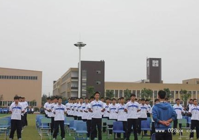成都市工程職業(yè)技術(shù)學(xué)校是公辦還是民辦