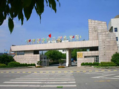 四川交通運輸職業(yè)學(xué)校報名