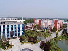 四川衛(wèi)生康復職業(yè)學院2020錄取分數(shù)