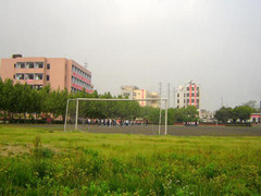 四川廣播電視中等專業(yè)學(xué)校