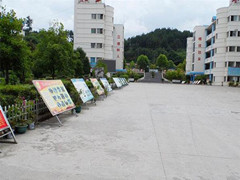 成都指南針職業(yè)技術學校學費