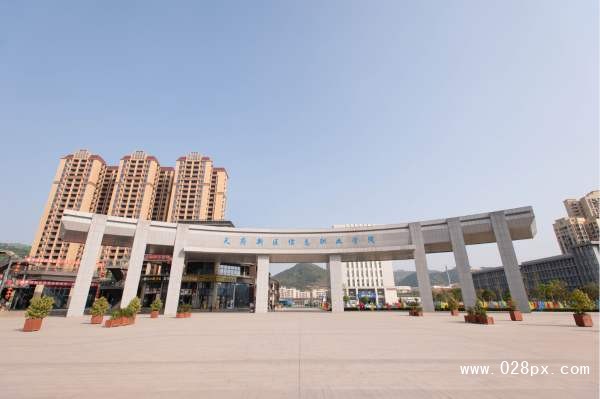 成都天府新區(qū)職業(yè)學(xué)校的費(fèi)用 成都天府新區(qū)職業(yè)學(xué)校的費(fèi)用