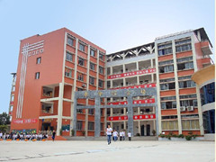 成都市建筑職業(yè)中專學校報名