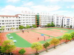 四川成都航空職業(yè)學校全國排名