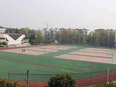 四川交通運輸職業(yè)學校怎么樣