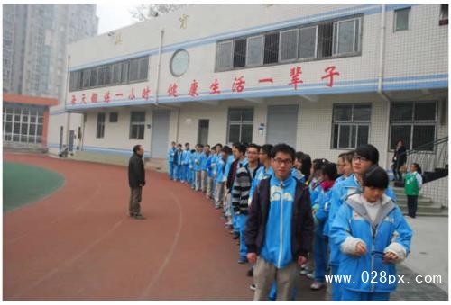 成都市洞子口職業(yè)高級中學校
