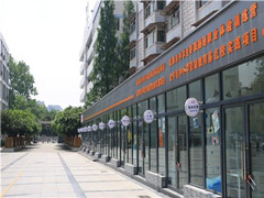 成都市洞子口職業(yè)高級(jí)中學(xué)校