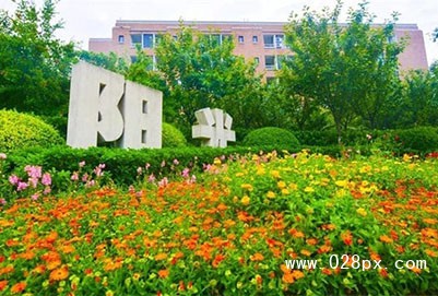 成都郫縣希望職業(yè)學(xué)校好不好