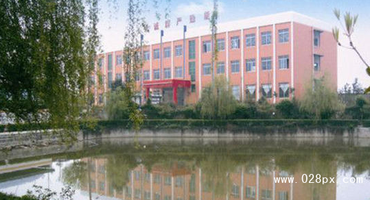 成都華夏旅游商務(wù)學(xué)校好不好