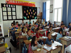 ?什邡幼師學校