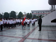 ?彭州職高學(xué)校