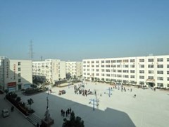 ?彭州技術學校