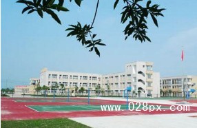 四川省什邡市職業(yè)中專學校