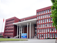 四川省蒲江縣職業(yè)中學(xué)地址