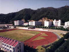 四川省攀枝花衛(wèi)生學(xué)校費(fèi)用