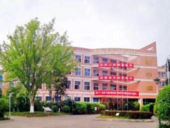?南充護理學(xué)校