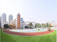 四川省工業(yè)貿易學校貴不貴
