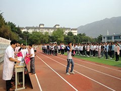 ??南充公辦學(xué)校