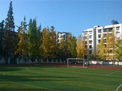 四川省崇州市職業(yè)中專學(xué)校