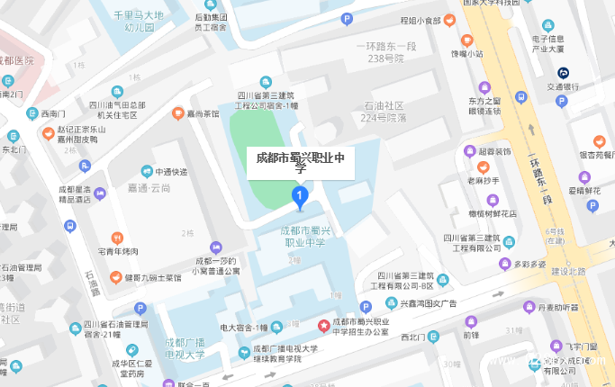 成都市蜀興職業(yè)中學在哪里 成都市蜀興職業(yè)中學在哪里
