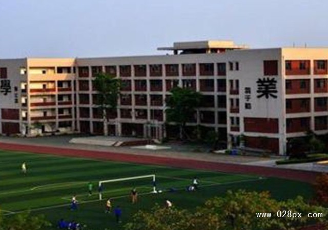 成都石化工業(yè)學校學費