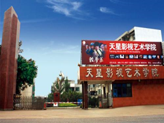?瀘州技術(shù)學(xué)校