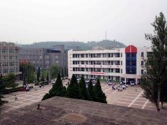 隆昌中職學(xué)校