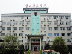 ?樂山幼師學(xué)校