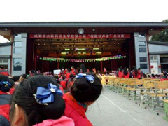 成都華大醫(yī)藥衛(wèi)生學(xué)校收費(fèi)