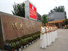成都華大醫(yī)藥衛(wèi)生學校學費