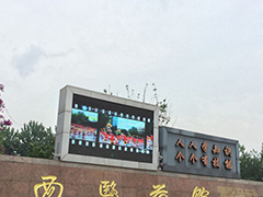 成都華大醫(yī)藥衛(wèi)生學(xué)校分?jǐn)?shù)線