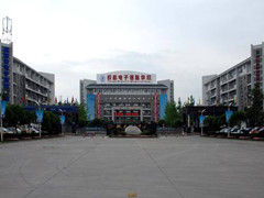 成都電子信息學校收費標準