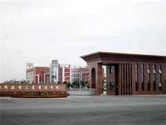 空乘專業(yè)學(xué)校