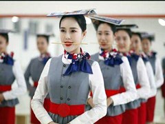 空乘專業(yè)費(fèi)用