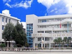 江油中職學校