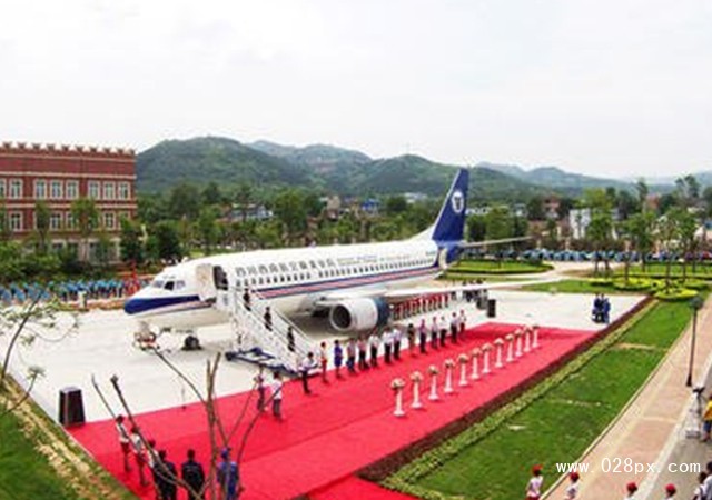 四川好點的航空學(xué)校