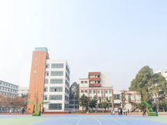 四川省工業(yè)貿(mào)易學(xué)校學(xué)費(fèi)多少