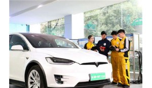 新能源汽車技術(shù)