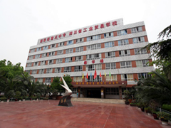 四川省工業(yè)貿(mào)易學(xué)校地址