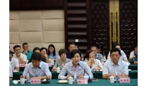 公共文化服務(wù)與管理