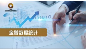 互聯(lián)網(wǎng)金融
